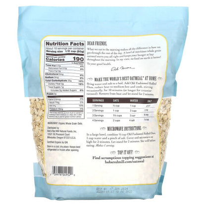 Organic Old Fashioned Rolled Oats, Whole Grain, 32 oz (907 g)