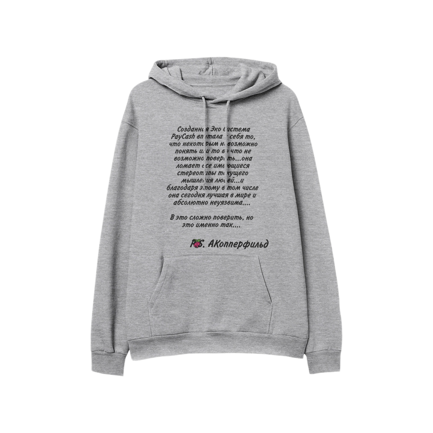 Men's Soft Cotton Hoodies with the Quote 'AK' on MLNK Store - A trendy choice for casual wear."