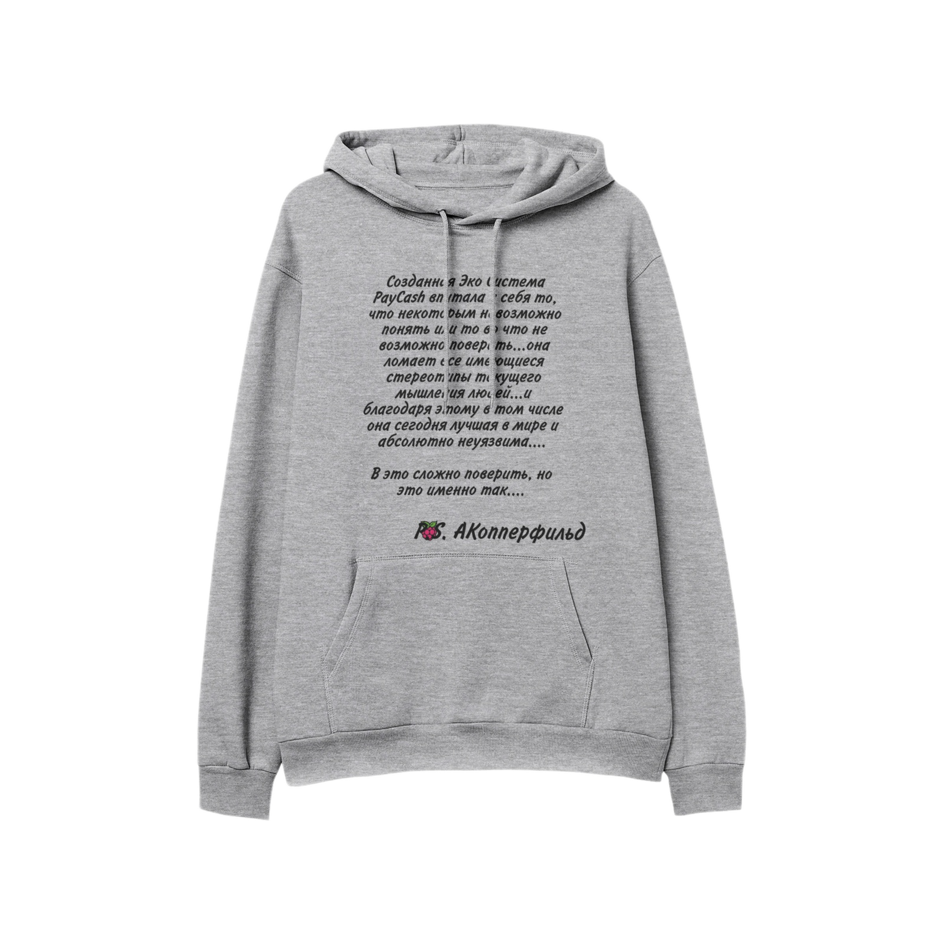 Men's Soft Cotton Hoodies with the Quote 'AK' on MLNK Store - A trendy choice for casual wear."