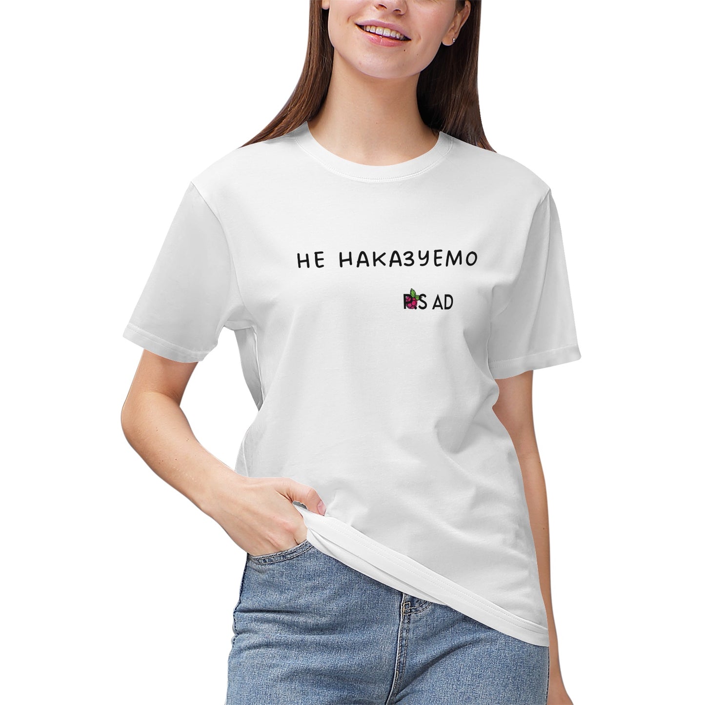 Women's Heavyweight Cotton T-Shirt with "Не наказуемо" (Not Punishable) Print