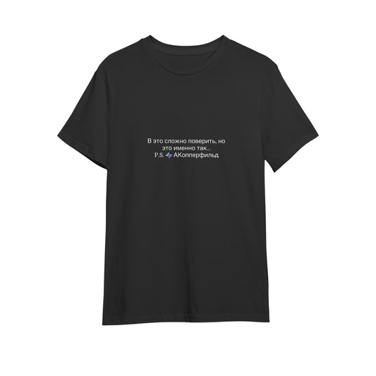 PayCashSwap Quote Tees