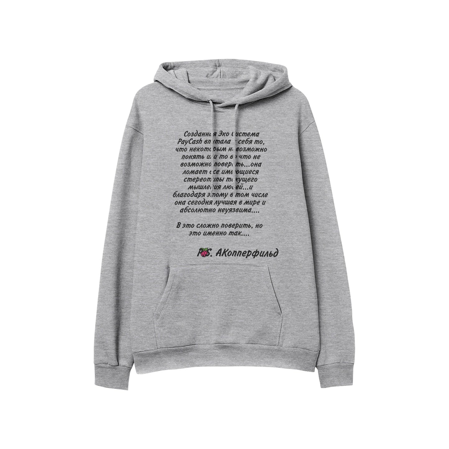 Men's Soft Cotton Hoodies with the Quote 'AK' on MLNK Store - A trendy choice for casual wear