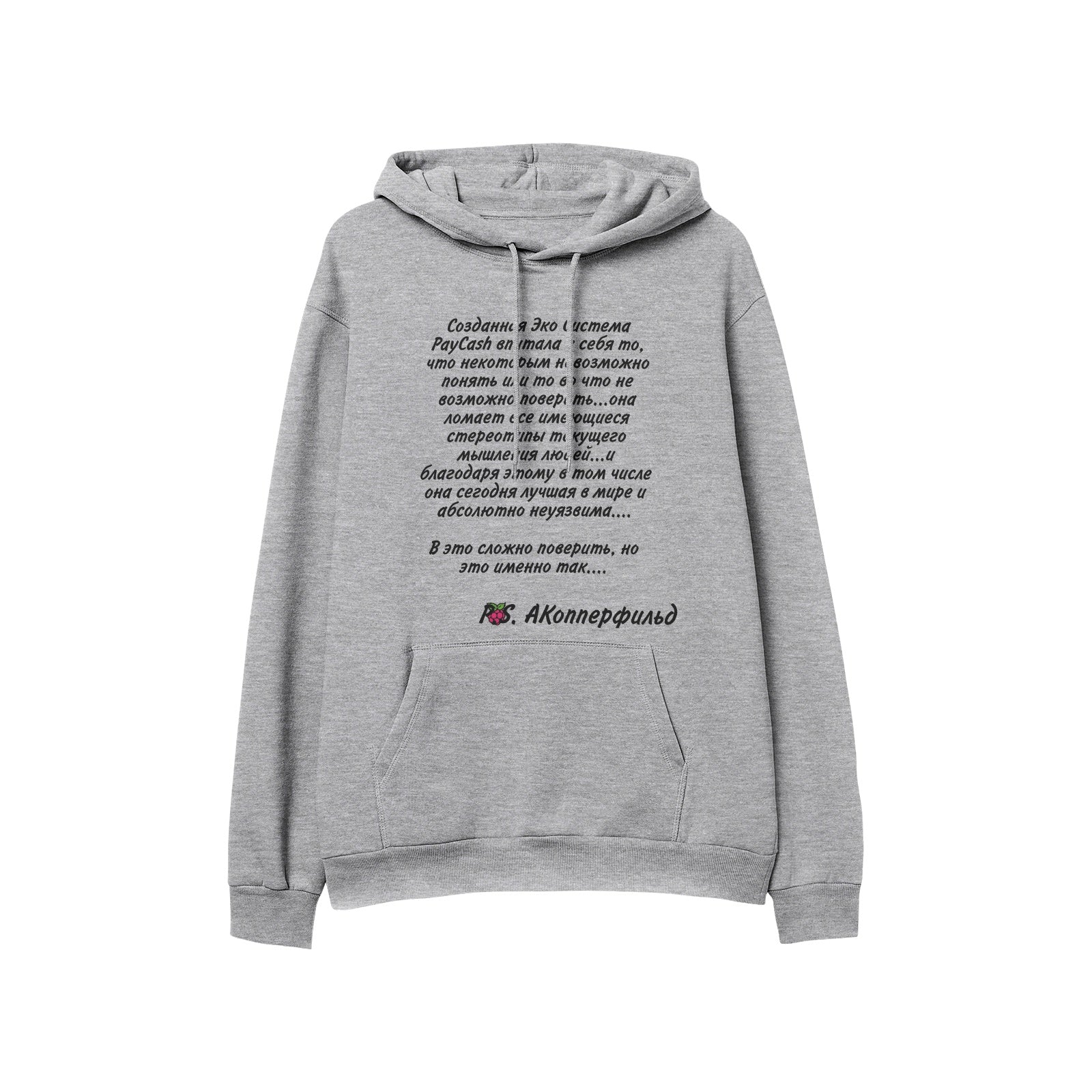 Men's Soft Cotton Hoodies with the Quote 'AK' on MLNK Store - A trendy choice for casual wear