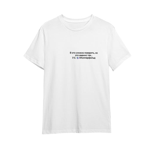 PayCashSwap Quote Tees